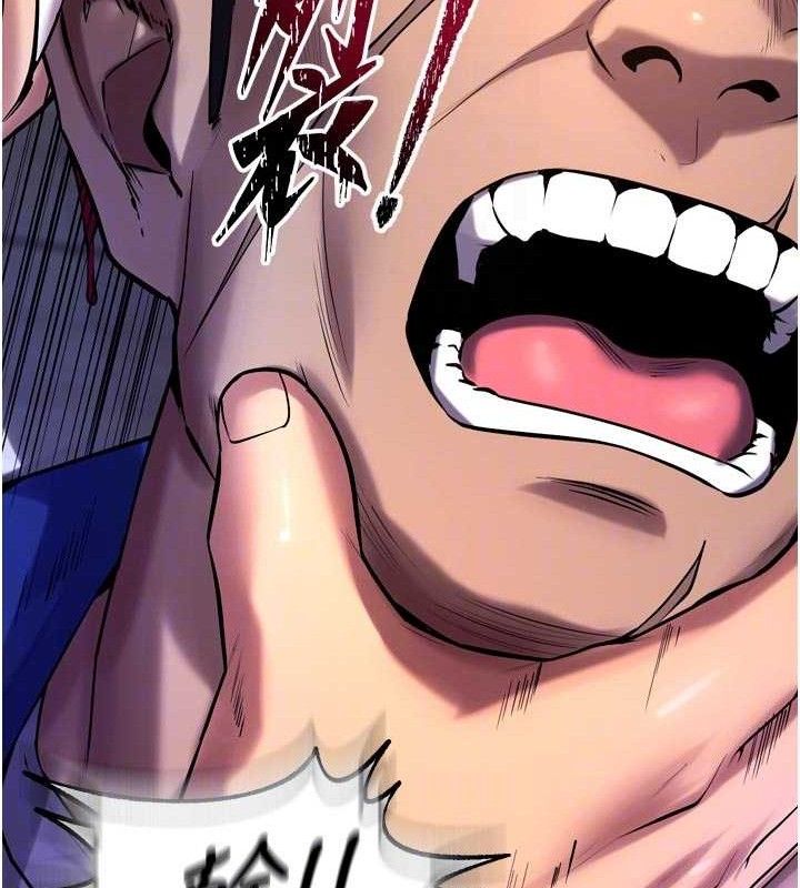 狱火重生第35話-我要你們血債血還