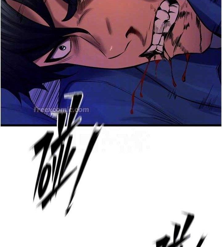 獄火重生第35話-我要你們血債血還