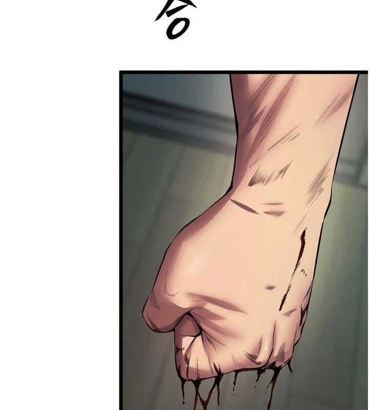 狱火重生第35話-我要你們血債血還