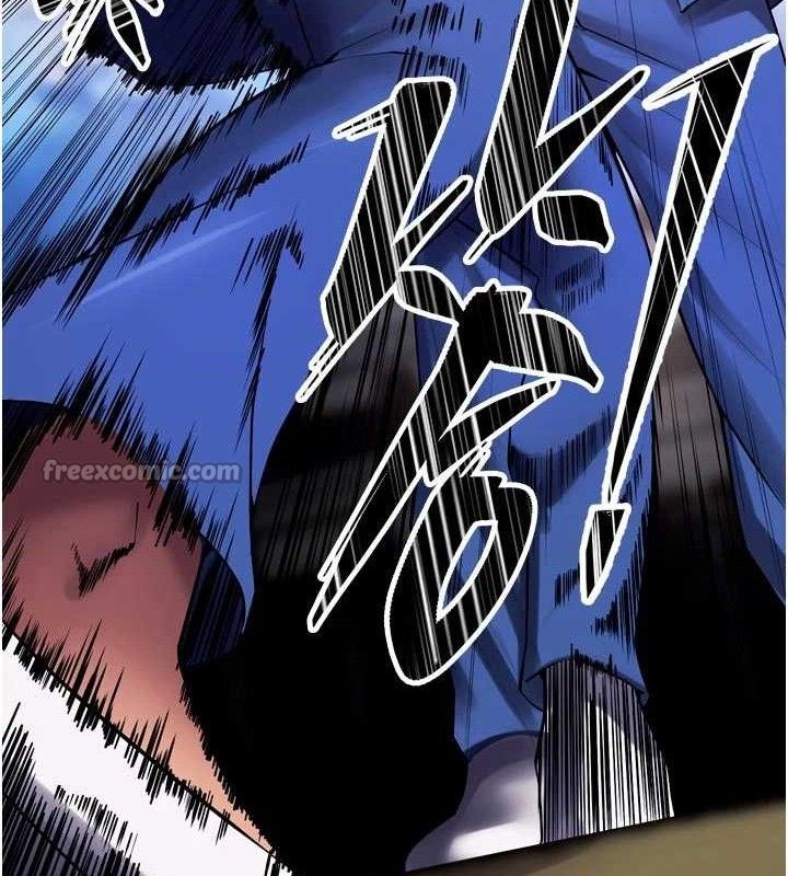 獄火重生第35話-我要你們血債血還