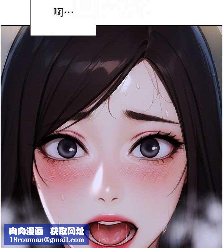 单身即纵慾第19話-想念初戀情人的肉棒