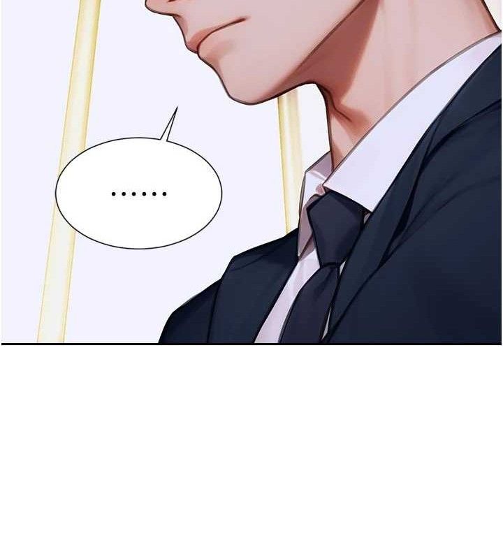 单身即纵慾第19話-想念初戀情人的肉棒