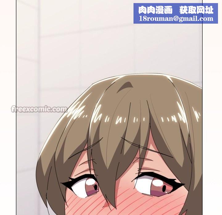 家人之间这样不好吧第64話