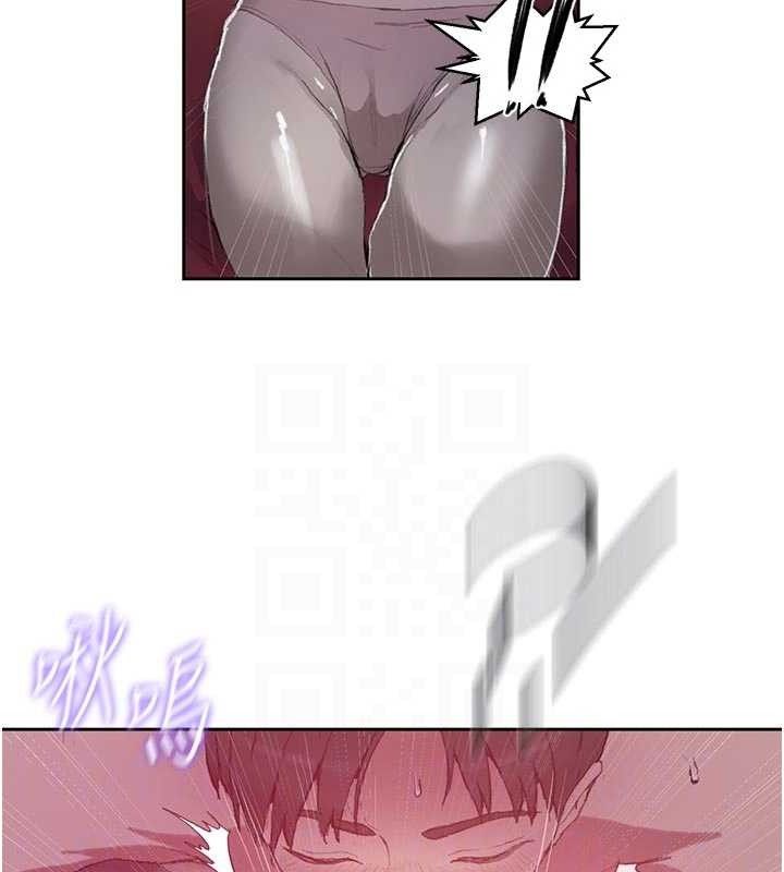 秘密教學第284話-阿姨也很久沒進補了吧?