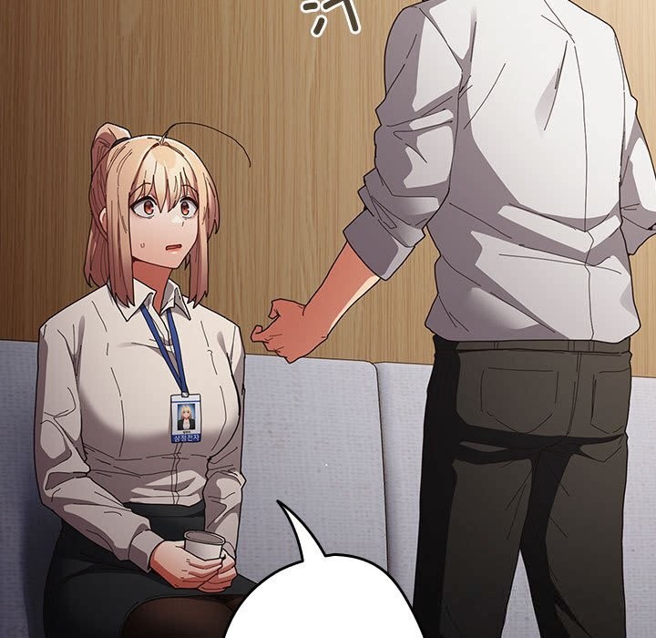 遊戲規則我來定第118話