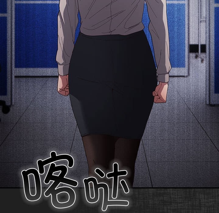 遊戲規則我來定第118話