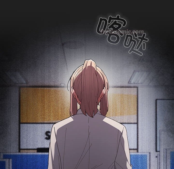 遊戲規則我來定第118話