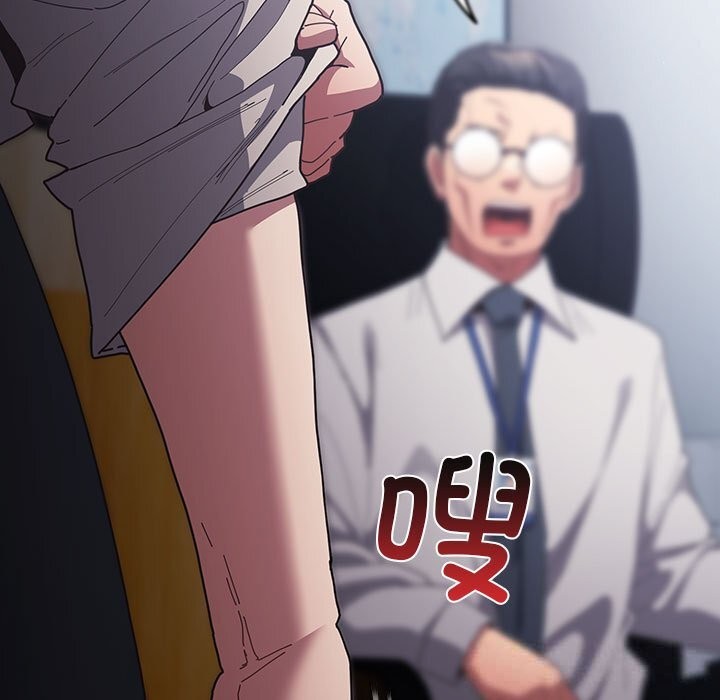 遊戲規則我來定第118話