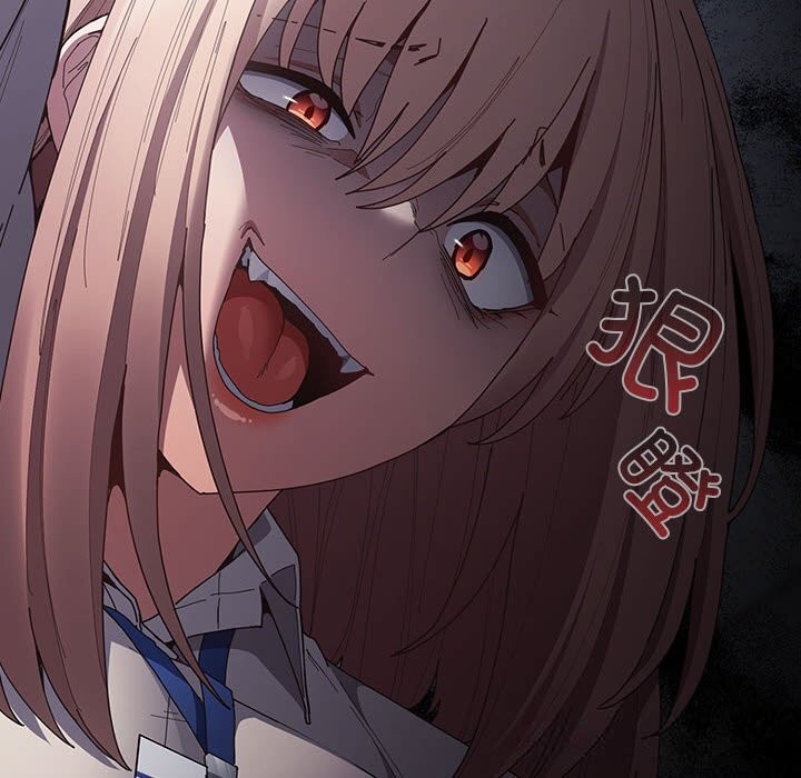 游戏规则我来定第118話