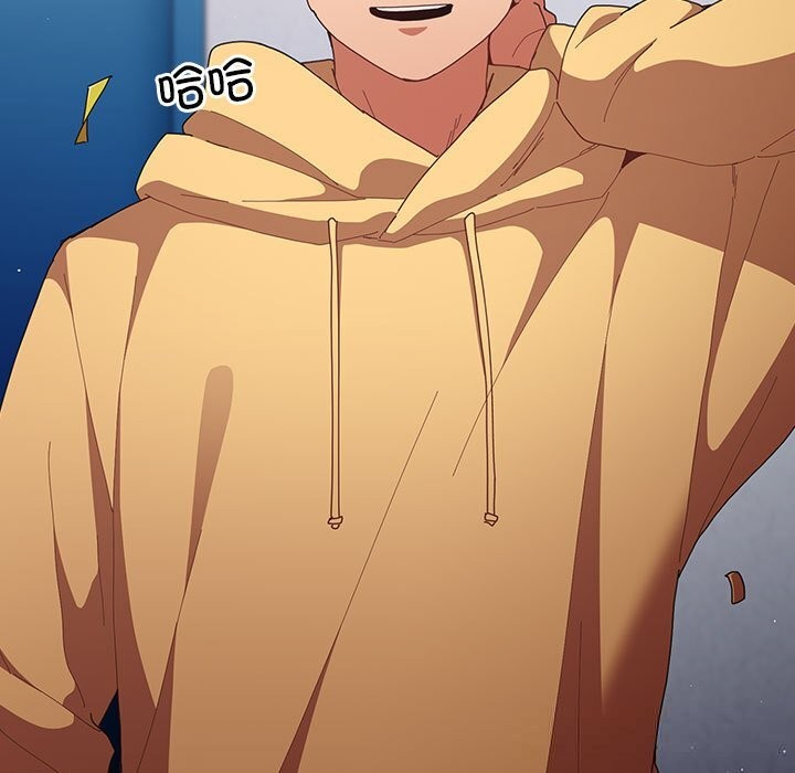 遊戲規則我來定第118話