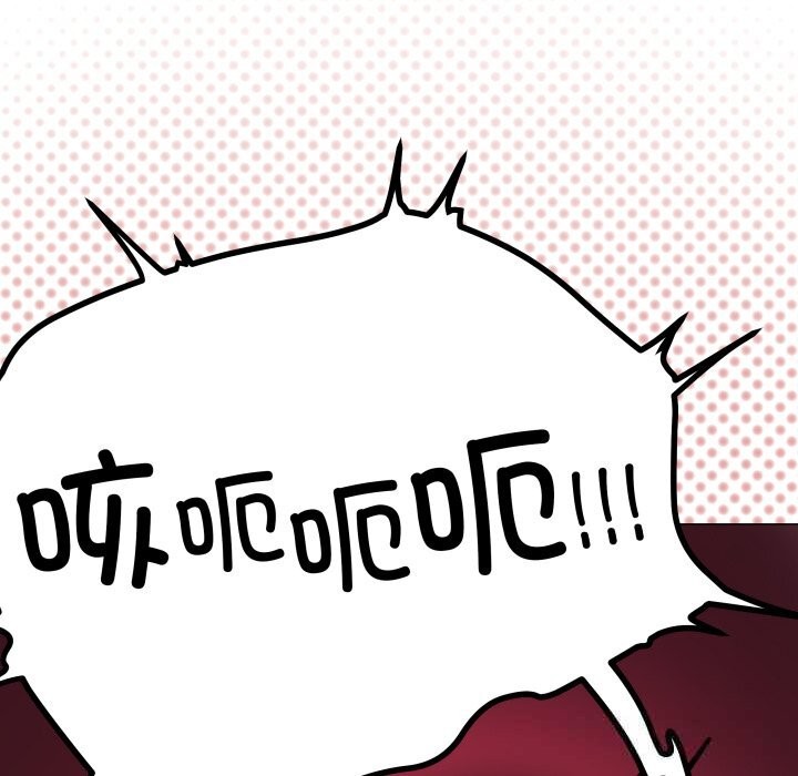 缺德邻居难相处第51話