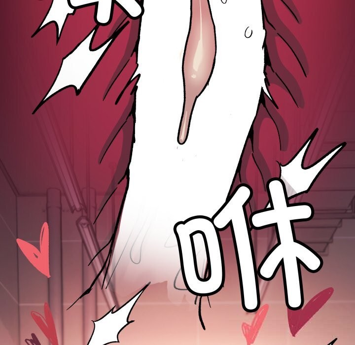 缺德邻居难相处第51話