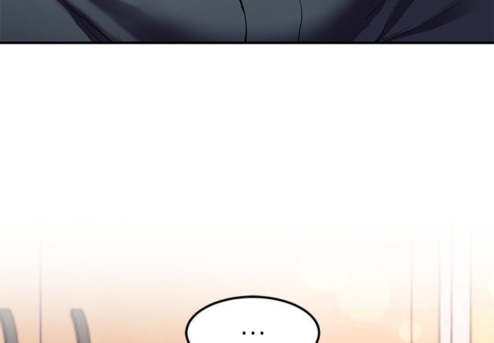 后宫之王第52話