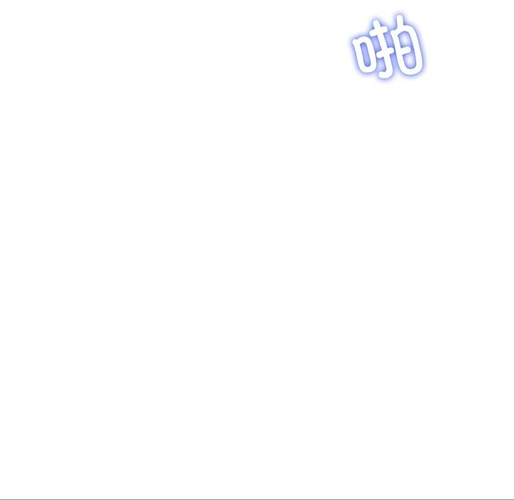 后宫之王第52話