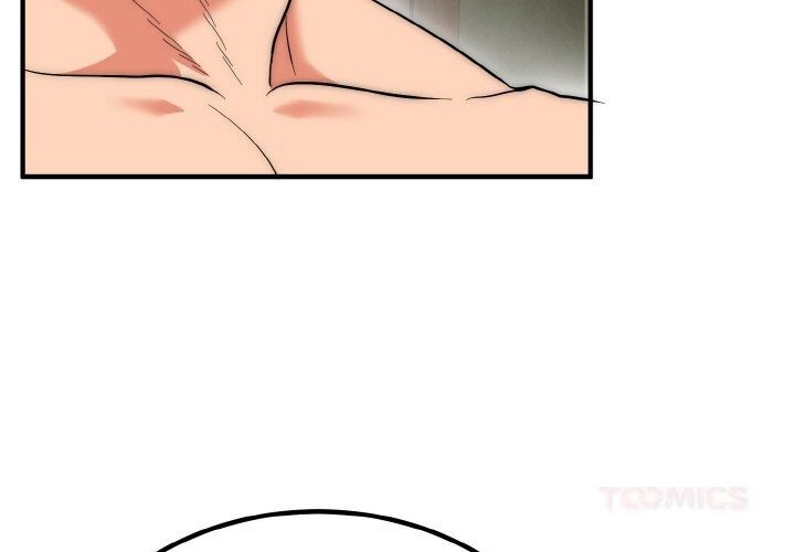 神雕闯都市第8話