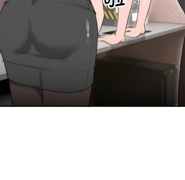 神雕闖都市第8話