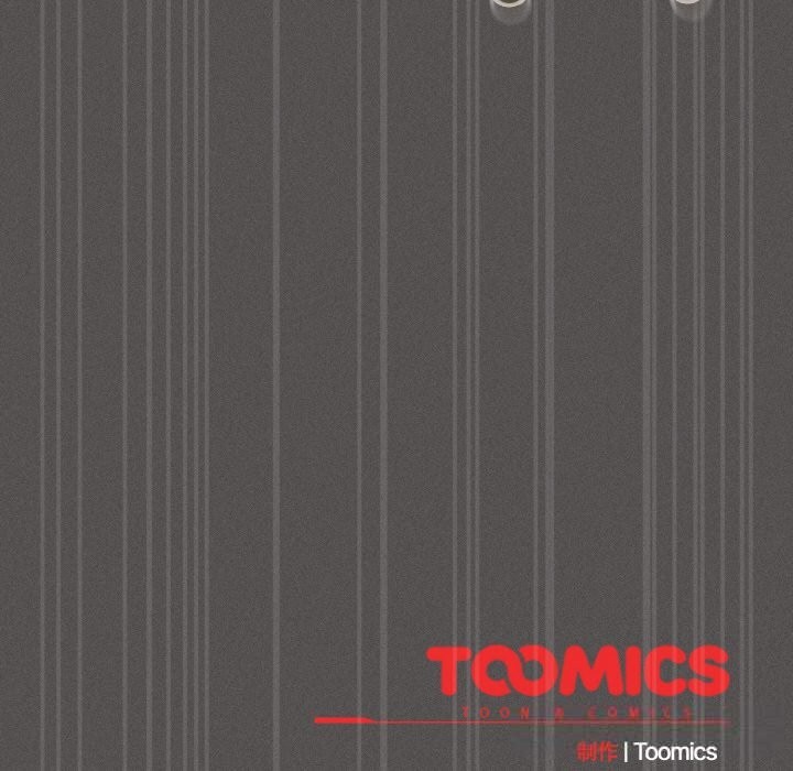 神圣陷阱第12話