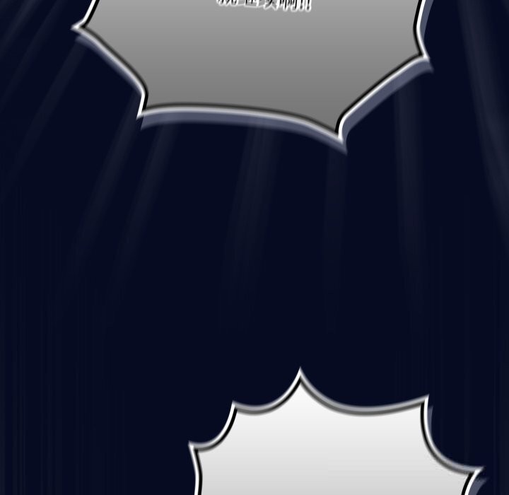 喵来的恋爱第36話