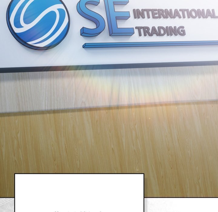 喵來的戀愛第36話