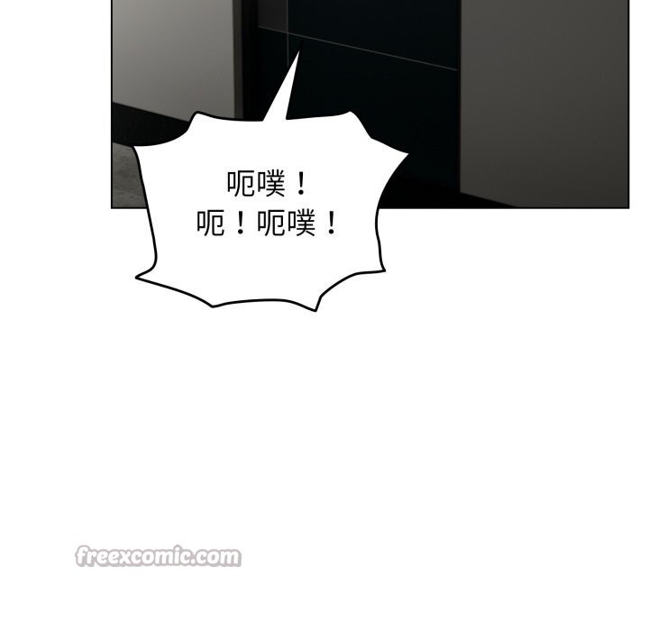 配角的生存任务第32話