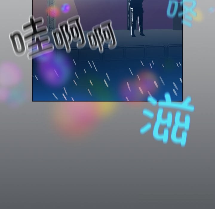 配角的生存任務第32話