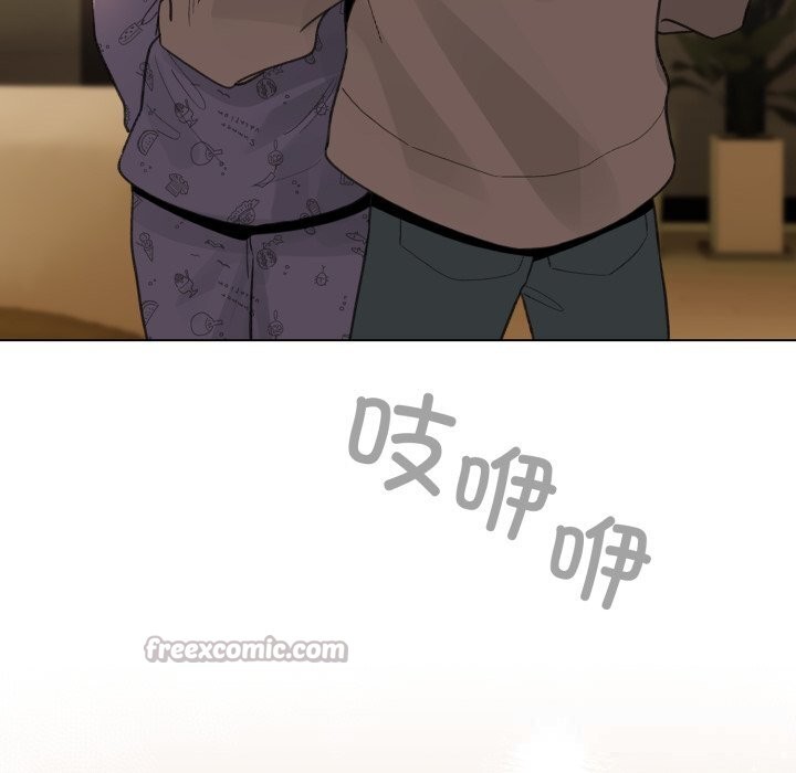 配角的生存任務第32話