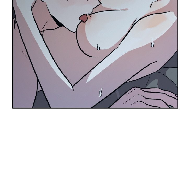 附屬品少女的叛逆期第17話