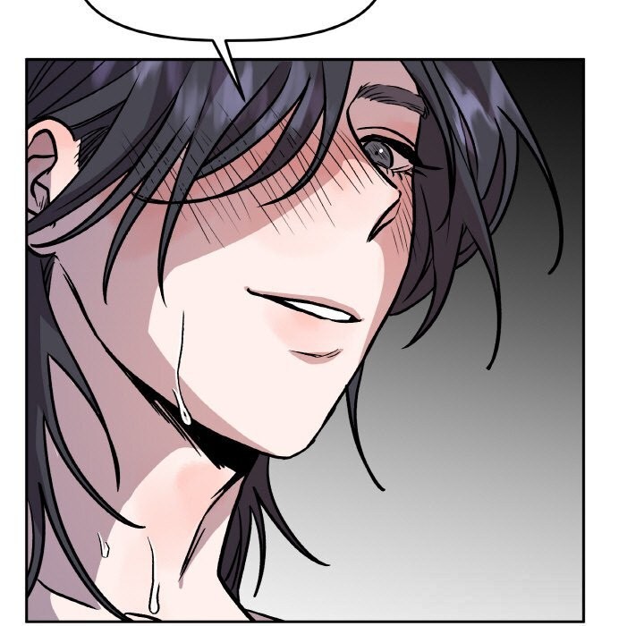 附屬品少女的叛逆期第17話