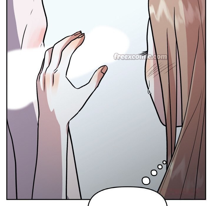 附属品少女的叛逆期第17話