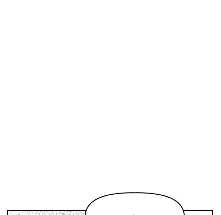 附屬品少女的叛逆期第17話