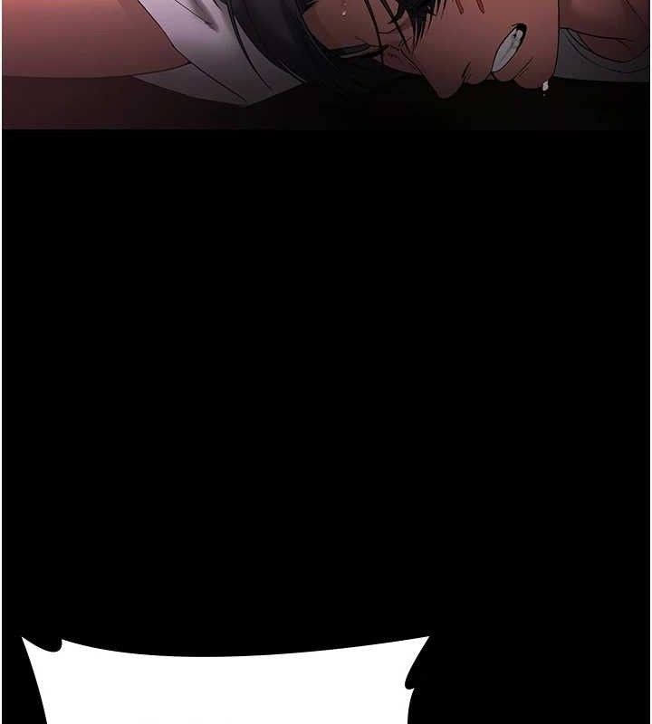 老闆娘的誘惑第72話-妳越掙扎我越興奮