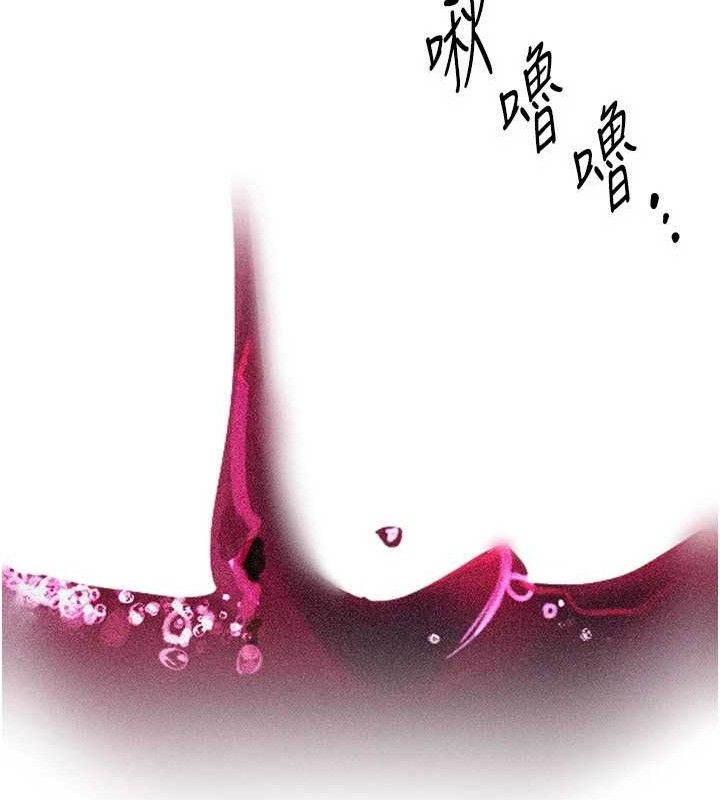 BeautifulDays第51話-妳的葛格要被我搶走囉