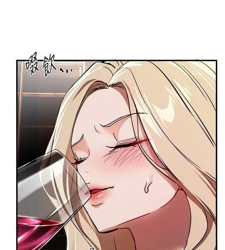 BeautifulDays第51話-妳的葛格要被我搶走囉