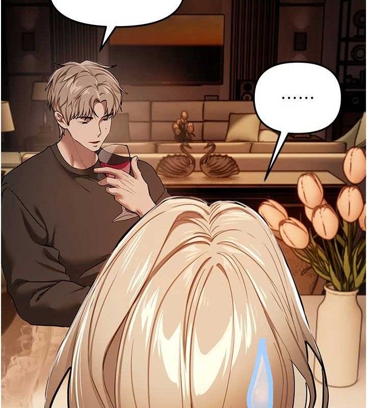 BeautifulDays第51話-妳的葛格要被我搶走囉