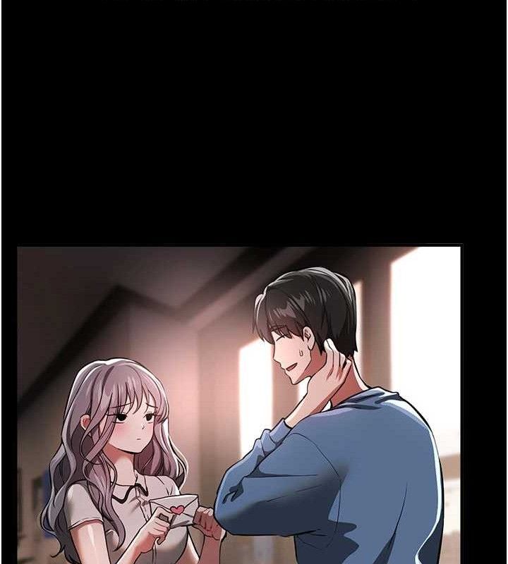 BeautifulDays第51話-妳的葛格要被我搶走囉