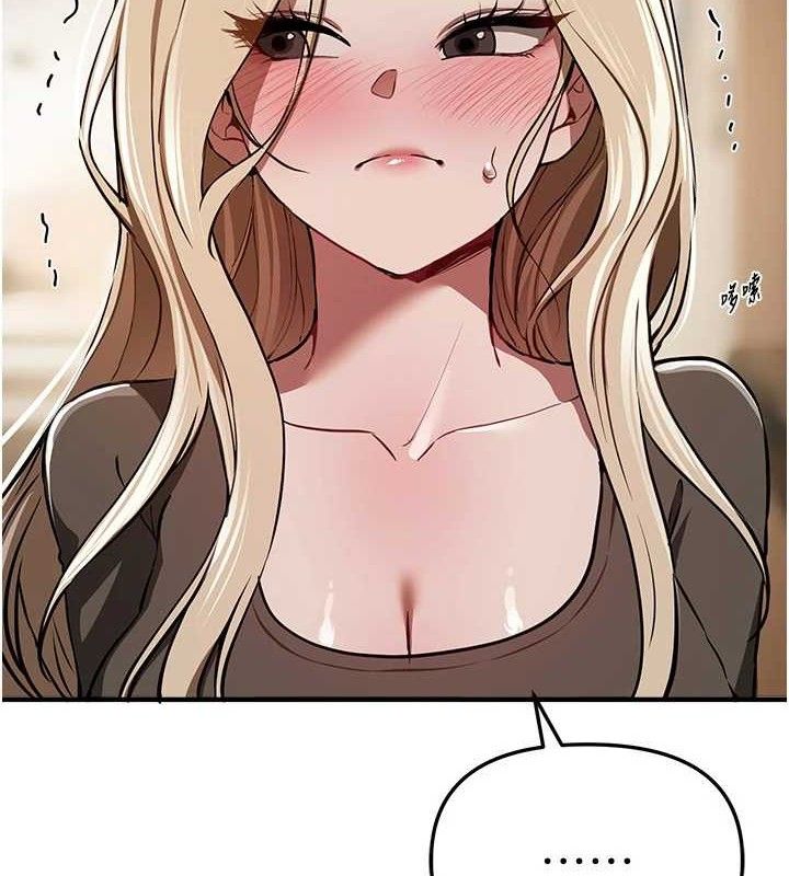 BeautifulDays第51話-妳的葛格要被我搶走囉