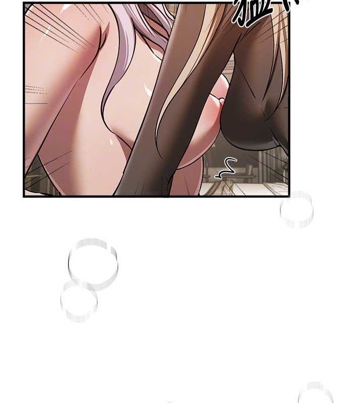 BeautifulDays第51話-妳的葛格要被我搶走囉