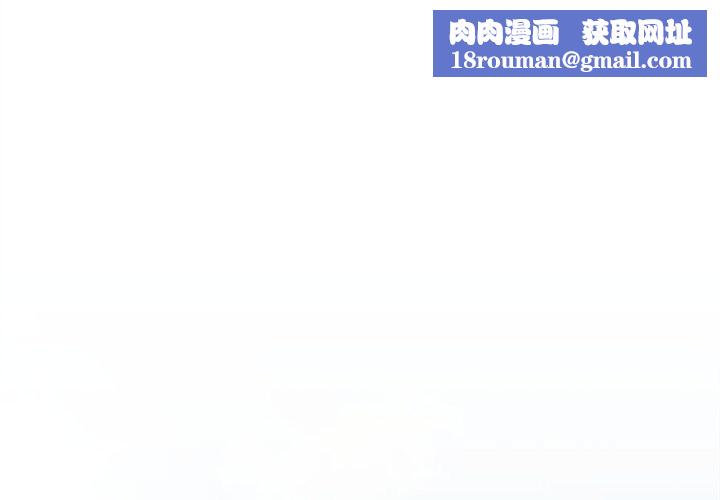 男人稀缺的异世界第1話