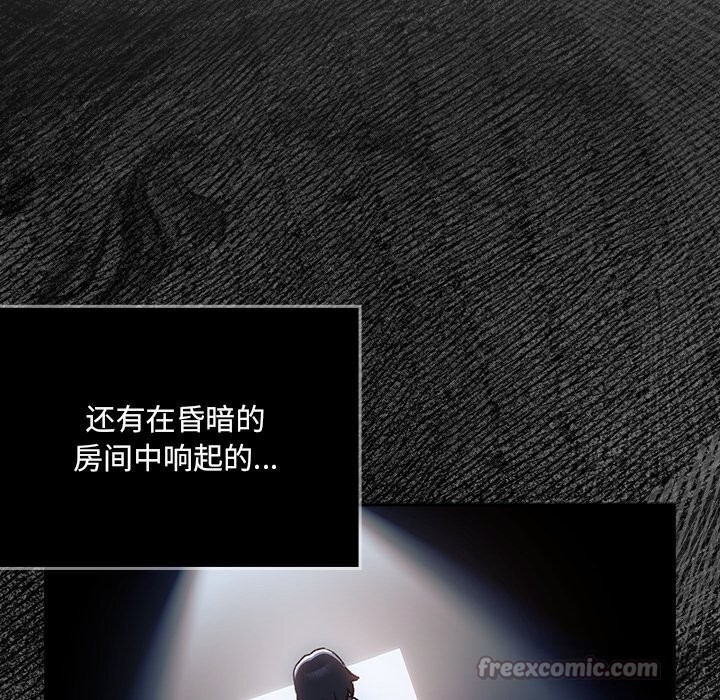 男人稀缺的异世界第1話