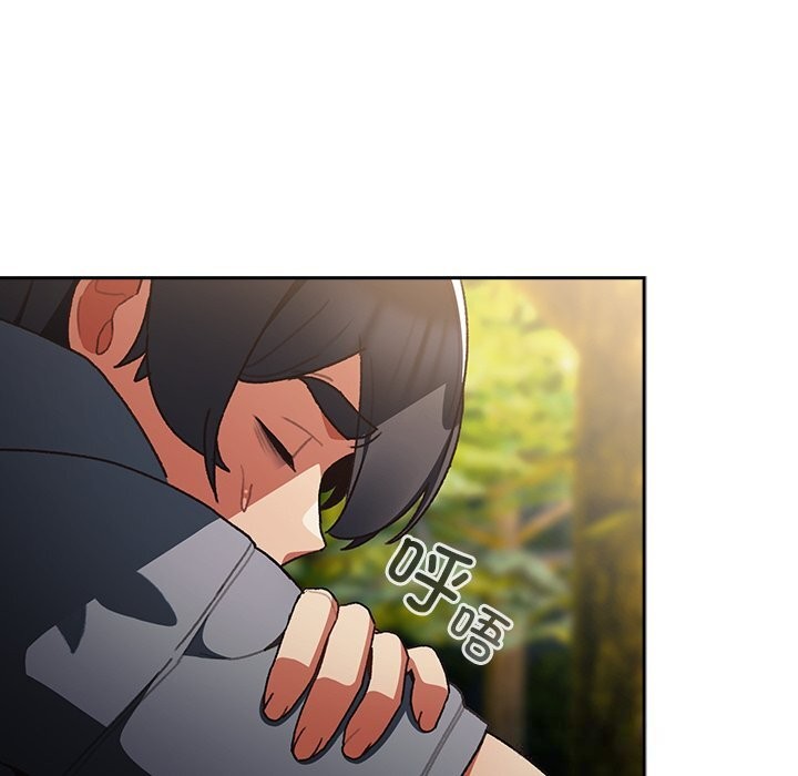 男人稀缺的异世界第1話