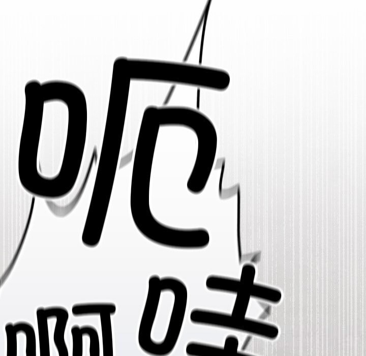 男人稀缺的异世界第1話