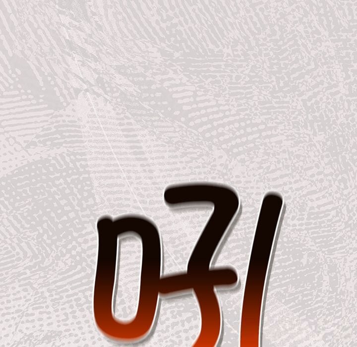 男人稀缺的异世界第1話