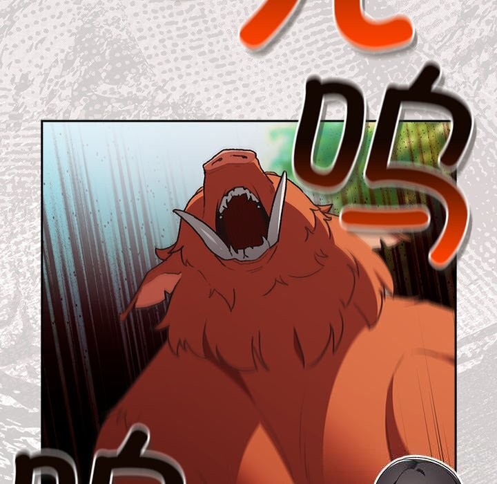 男人稀缺的异世界第1話