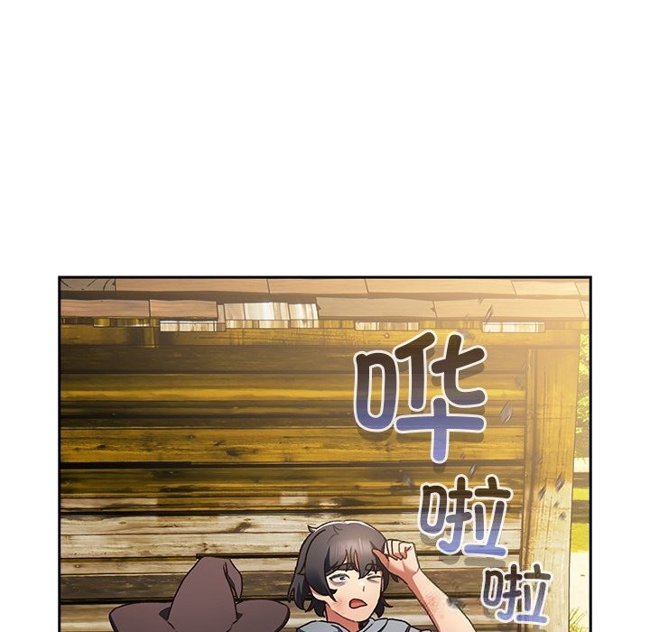男人稀缺的异世界第1話