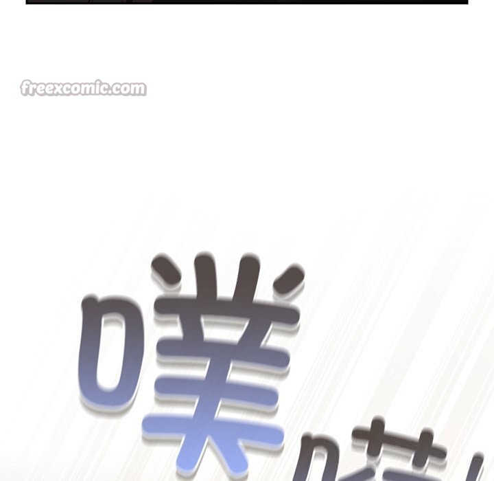 男人稀缺的异世界第1話
