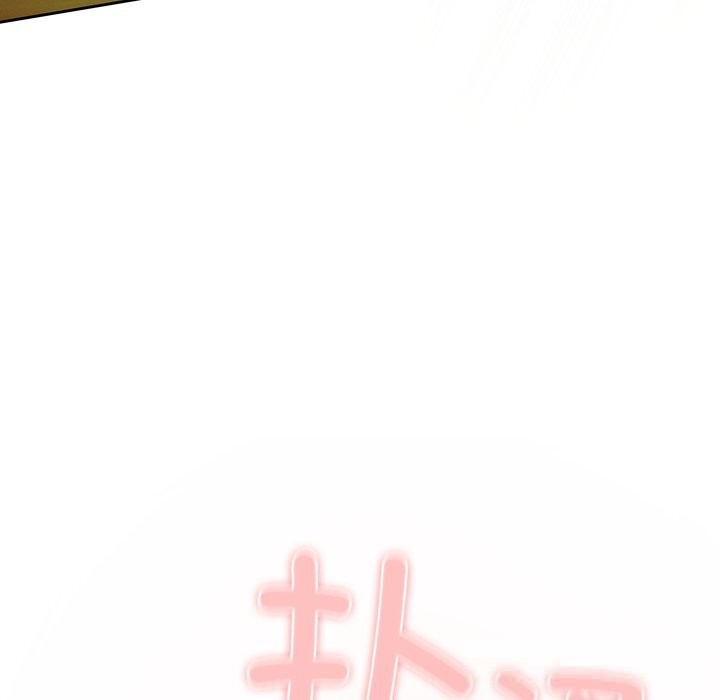 男人稀缺的异世界第1話