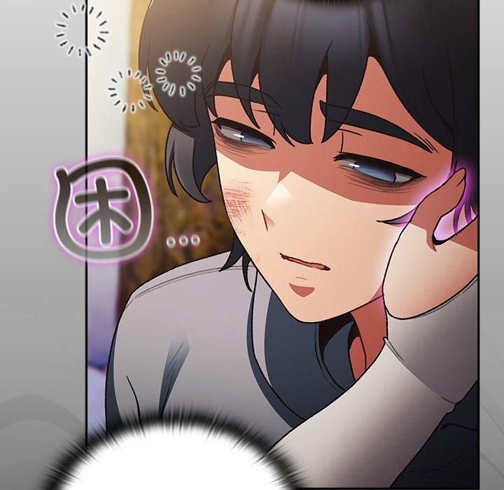 男人稀缺的异世界第1話