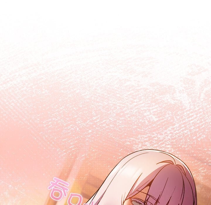 男人稀缺的异世界第2話