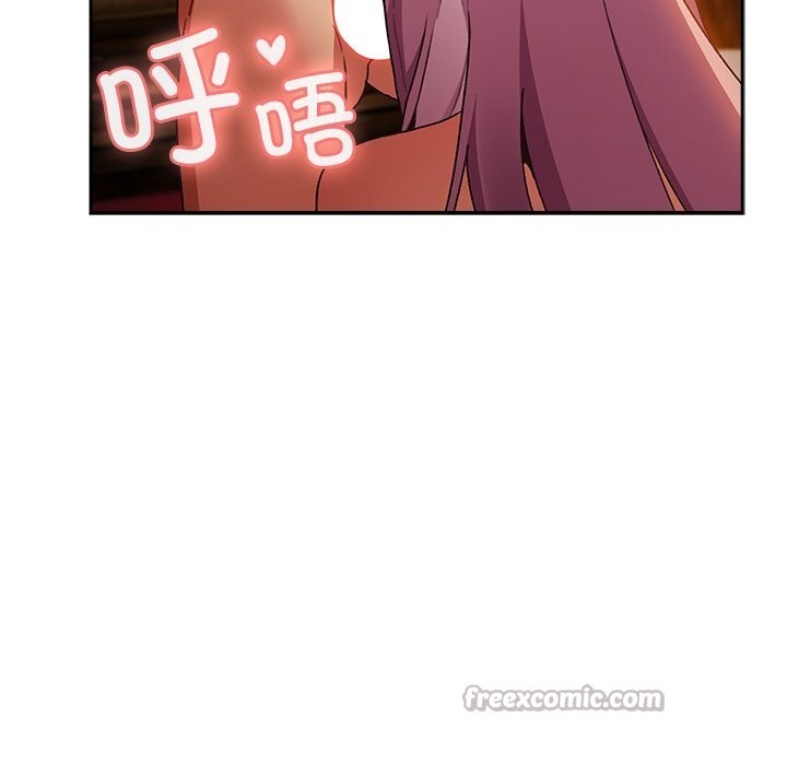 男人稀缺的异世界第2話