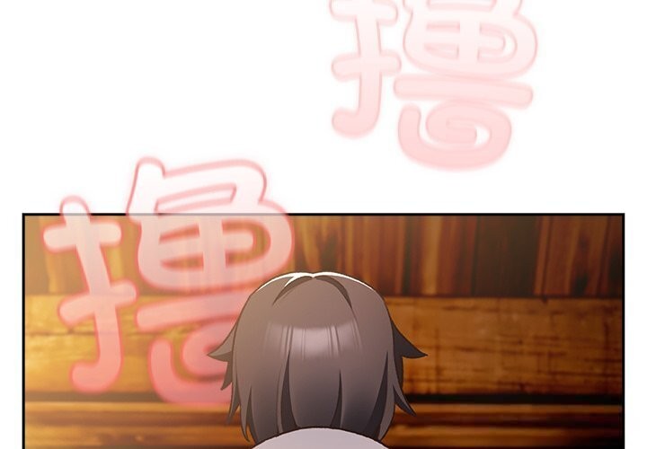 男人稀缺的异世界第3話